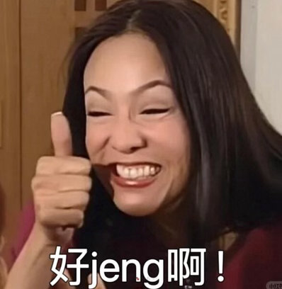 穿着淘宝闪购工服走在商贸区，被一个车迷追着问：“你这衣服是哪来的？我看好多人穿！