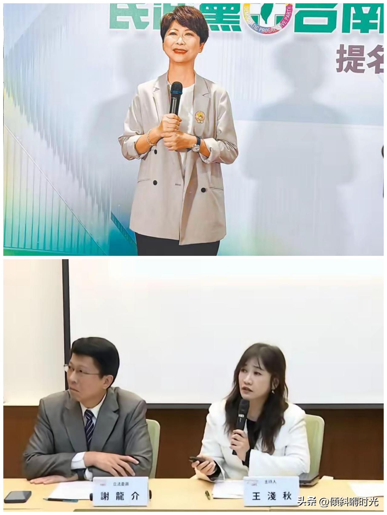 今天上午网络媒体“巨闻天下”公布台南市长候选人最新民调，显示民进党候选人陈亭妃支