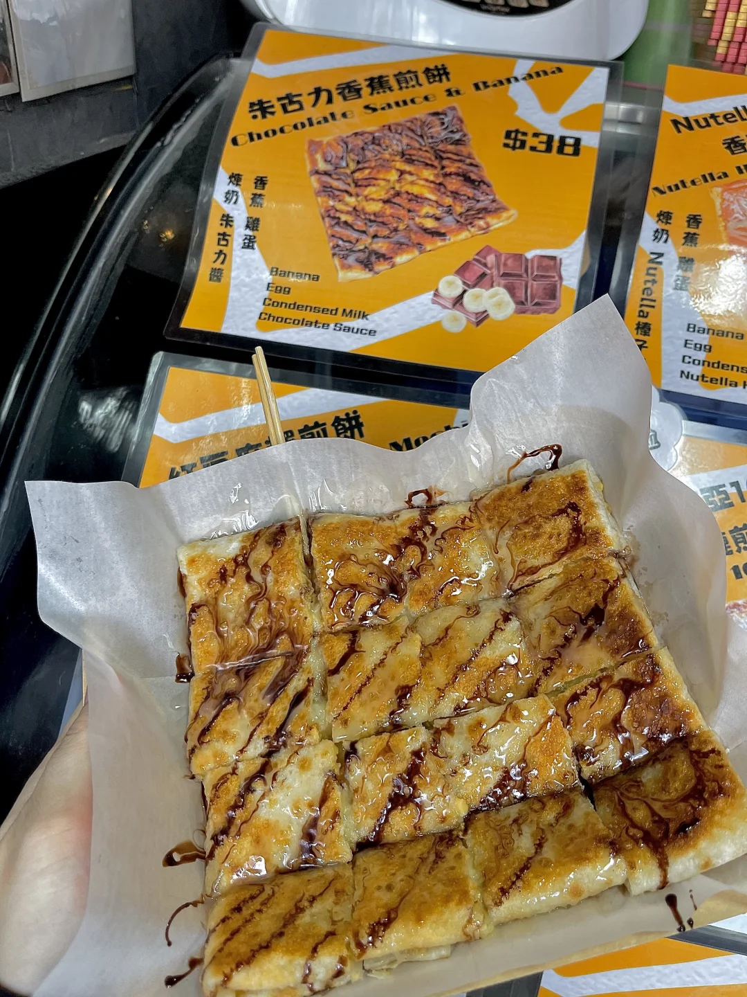 原来！！香港🇭🇰真的有！！