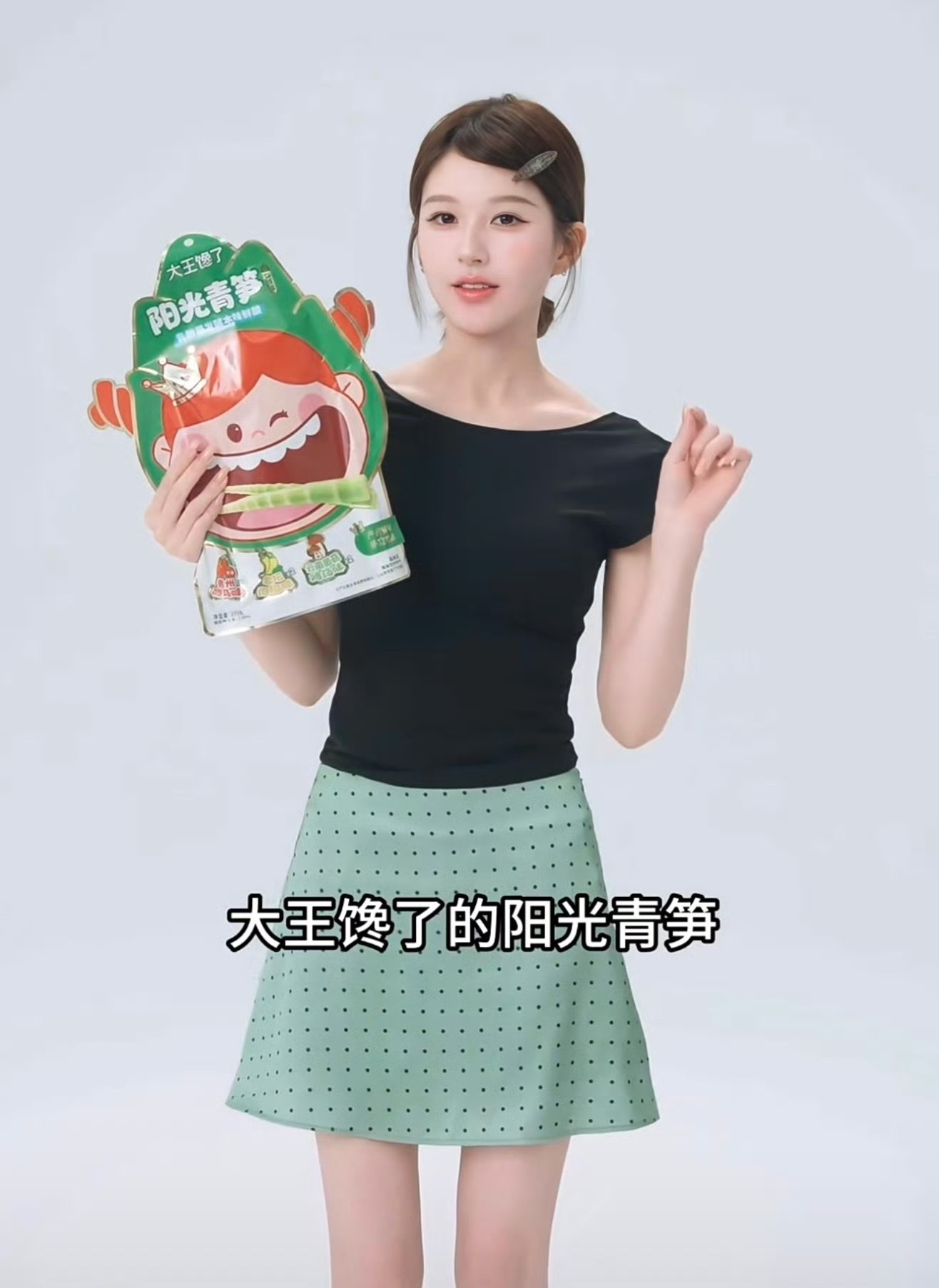 此图中有两个萌物 