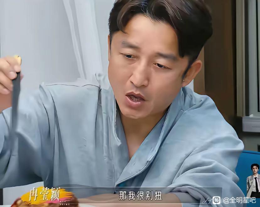 表情说明一切！邹市明这是被冉莹颖折腾得快抑郁了！还了那么多债务，邹市明心里本来是