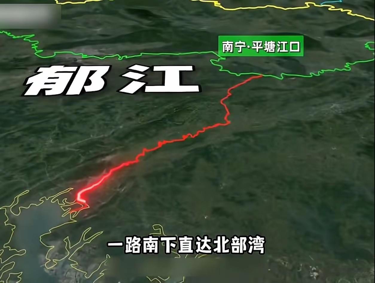 广西不得了，中国不得了，人民共和国不得了！叫高山低头，叫河水让路，敢叫日月换新天