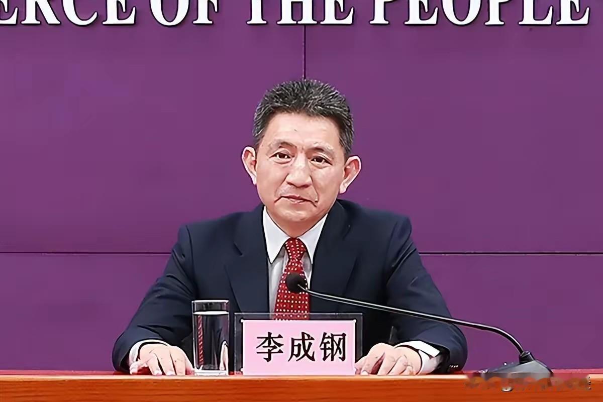中美新一轮经贸磋商刚开始，李成钢工作有调整

据人社部网站9月20日消息，国务院
