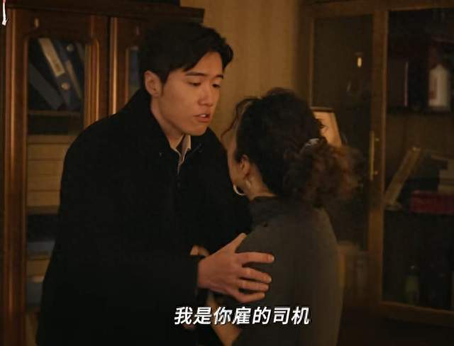 马伊琍新剧“亲热戏”火爆全网：这次她盯上小司机！