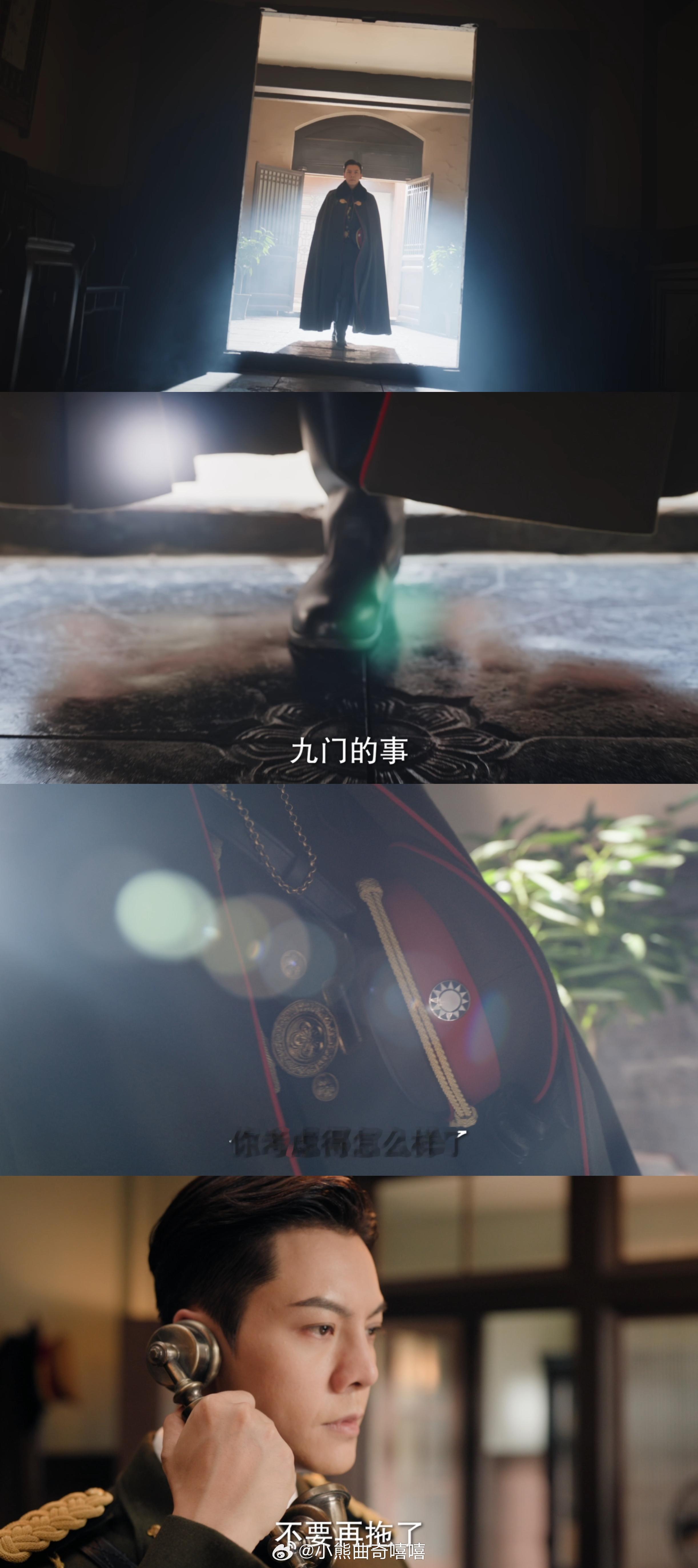 九门陈伟霆掀披风这一下九门陈伟霆饰演的张启山气场太强，登场掀披风瞬间氛围感拉满。