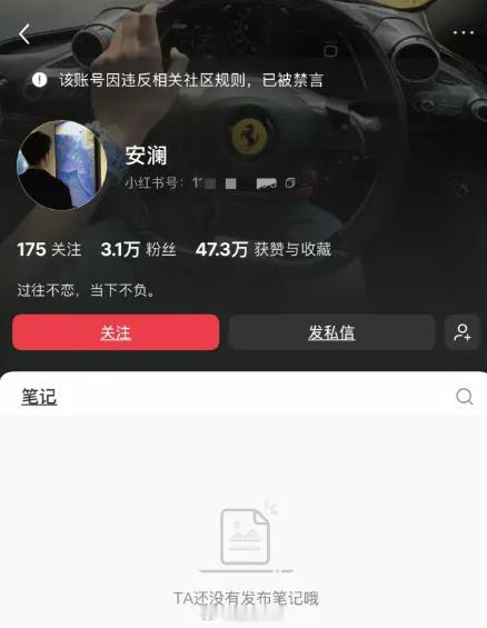 网红宣传捐款百万实际只捐1元网上什么人都有，捐款1元怎么好意思说自己捐了100万