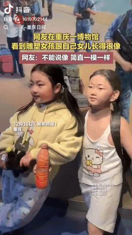 重庆，一名女子听说建川海疆博物馆里面有个神雕，于是就带着女儿去了博物馆，不料，当