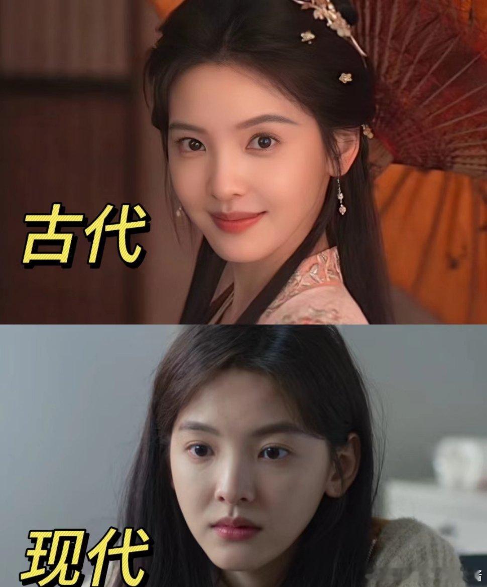 章若楠这种只适合演青春偶像里的白月光，古装还是得鞠婧祎这种妩媚的演 ​​​