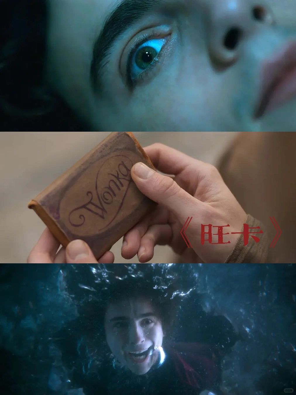 在周末看完觉得很幸福的电影