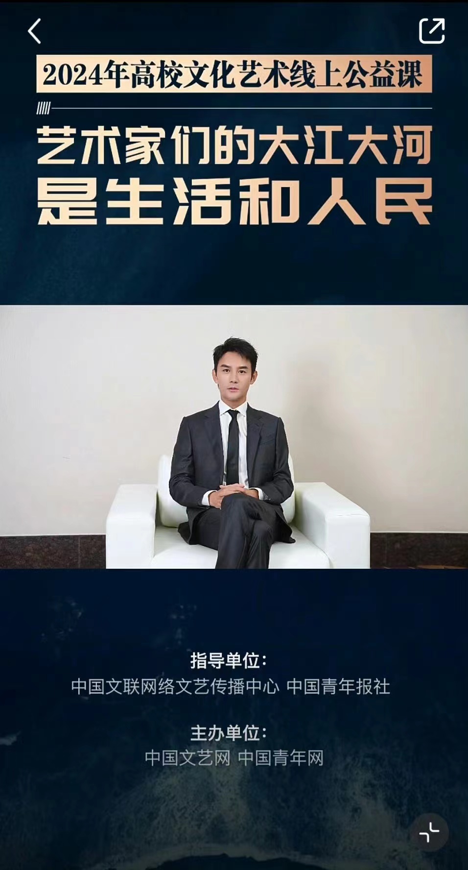 p1五米之外我开始鞠躬，p2我冲上去就是一句：哥，一起打游戏吗？王凯劳斯超绝反转