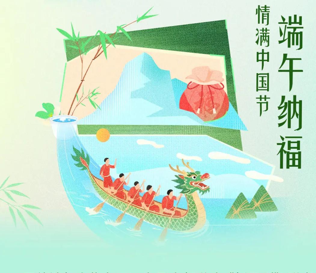 “娘送女儿三个节，女儿送娘送不歇。”这是江西上饶一些地方的节日习俗。

意思是女