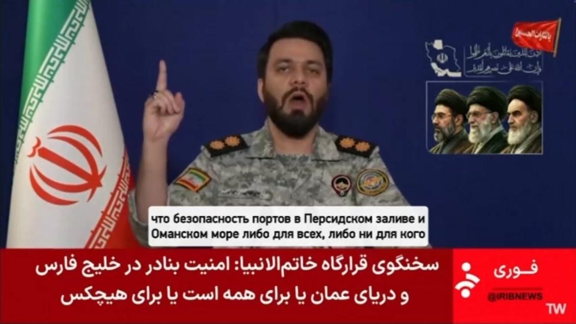 伊朗革命卫队4月13日警告美国：如果伊朗港口受到任何威胁，那么波斯湾和阿曼湾的“