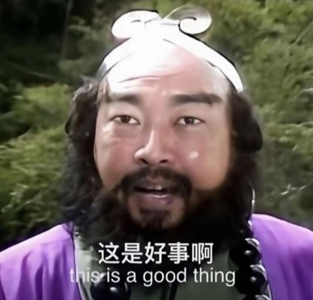 华为被曝将推子品牌星芒，这是好事啊，如果星芒真的落地，我觉得更值得关注的不是又多