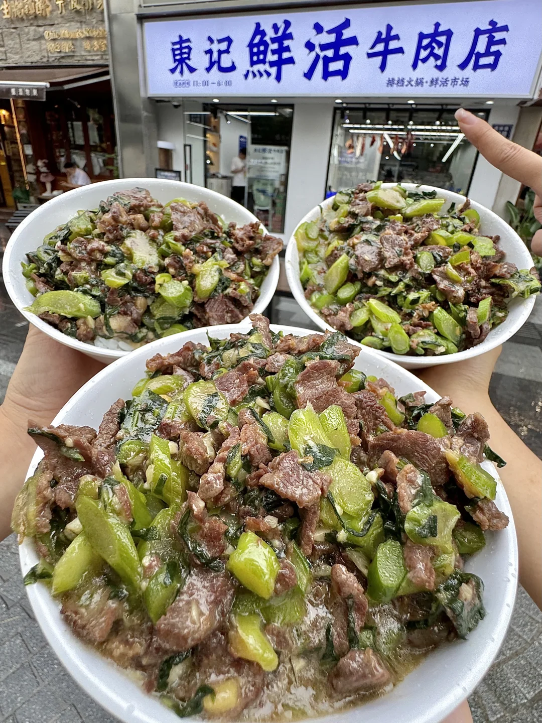 杭州武林路！！这个贼好吃了！！快去！！
