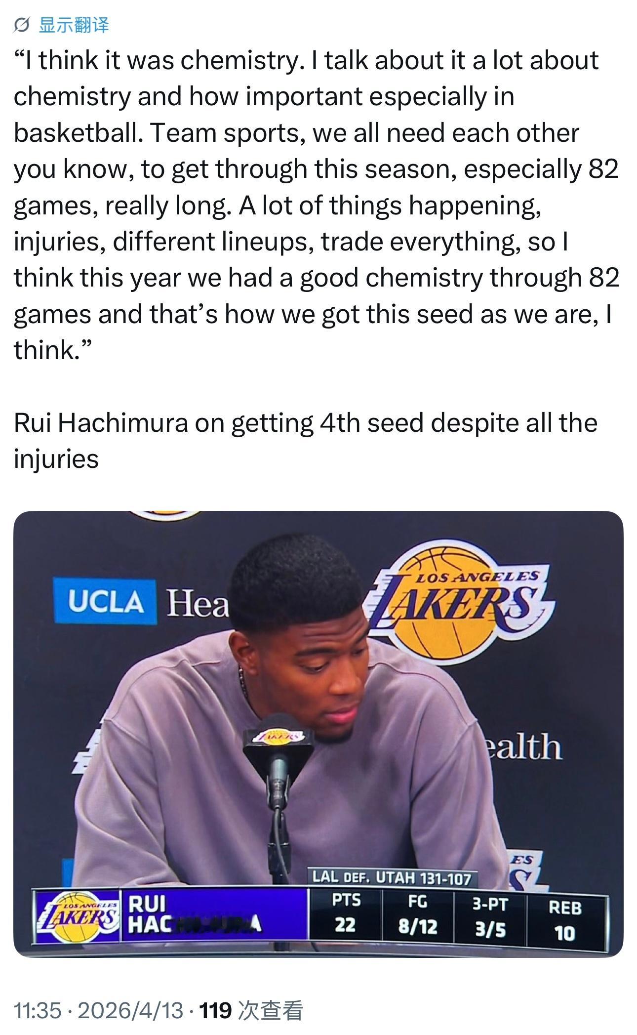 八村垒谈球队遭遇严重伤病排名西部第四的感受：“我认为关键在于化学反应。我一直强调