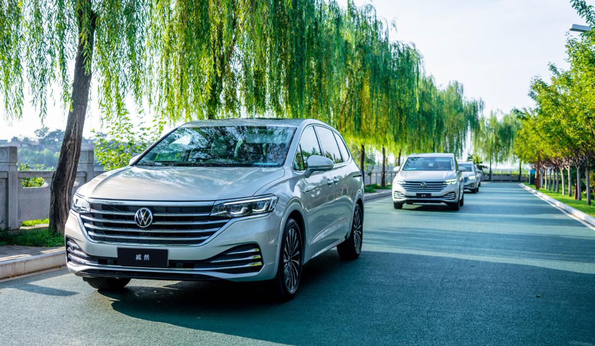 威然2024款正式上市啦！这款德系MPV驾乘旗舰绝对是家庭用户们不可错过的神车！