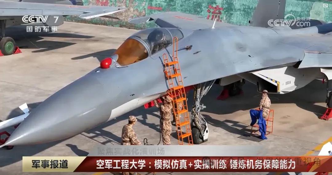 为涡扇-10立下汗马功劳的0004号歼-11，如今在空军工程大学发挥余热
200