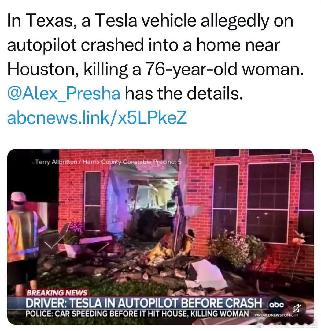 休斯顿附近，一辆自动驾驶状态的Tesla冲进路边一座房屋、撞死在自己家中的七十六