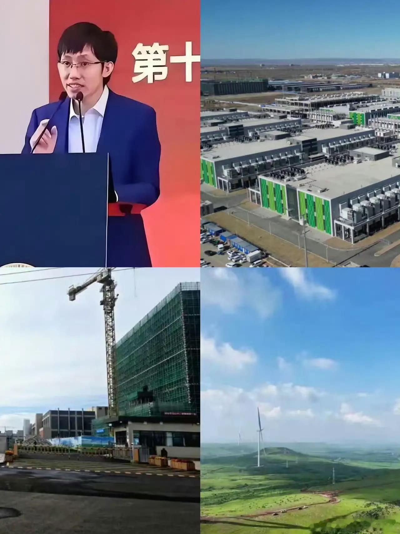 梁文锋疯了！500亿融资刚落袋，不买楼不搞营销，直接砸向内蒙古小城造“算力核电站