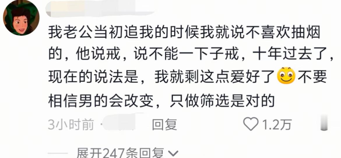 筛选的含金量还在上升 