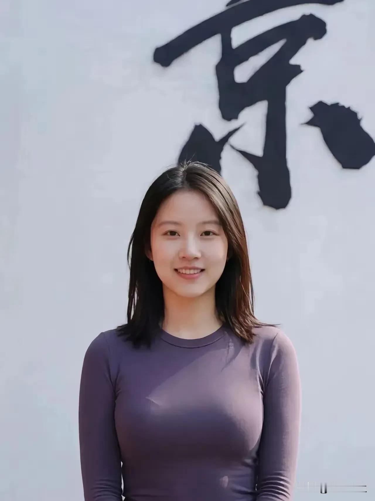 园林之美