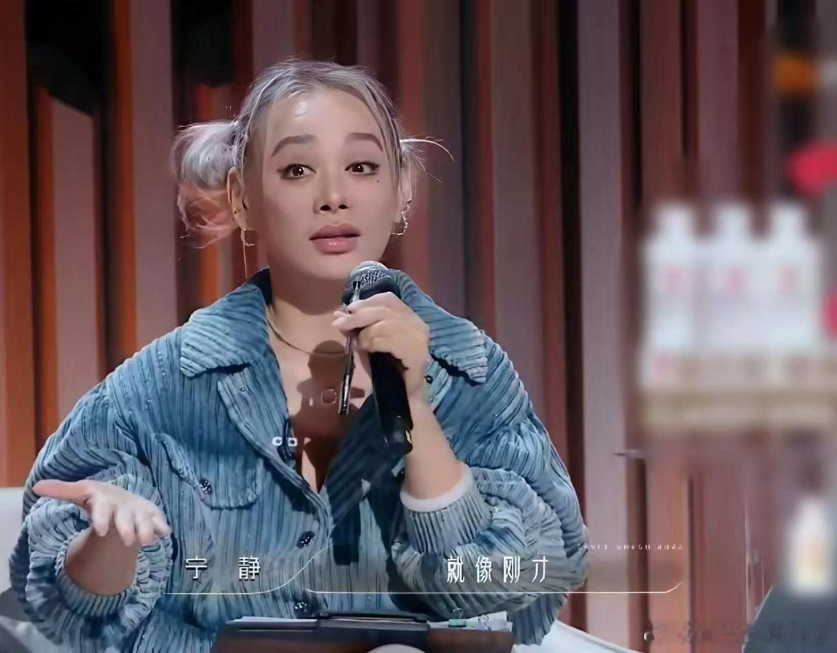 宁静说没人能体面的走出竞技节目《舞蹈新风暴》宁静金句持续输出！观察米热的变化，娃