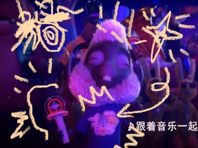 《疯狂动物城 2》结尾彩蛋里惊现 Stray Kids 应援棒，跨界融合的巧思暗