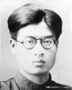 刘家玺（1923.10.5—1945）河北省宛平县(今北京市丰台区)人，1944