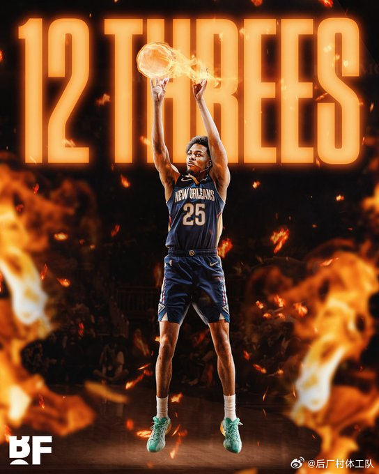 墨菲单场12记三分 交易截止日前最后一场比赛，特雷-墨菲飙中12记三分球，让鹈鹕