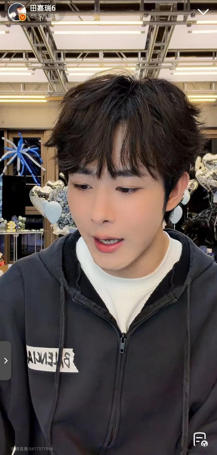 田嘉瑞生日直播谁懂啊！田嘉瑞生日直播不仅状态能打，还迎来新剧月鳞绮纪过审下证的好