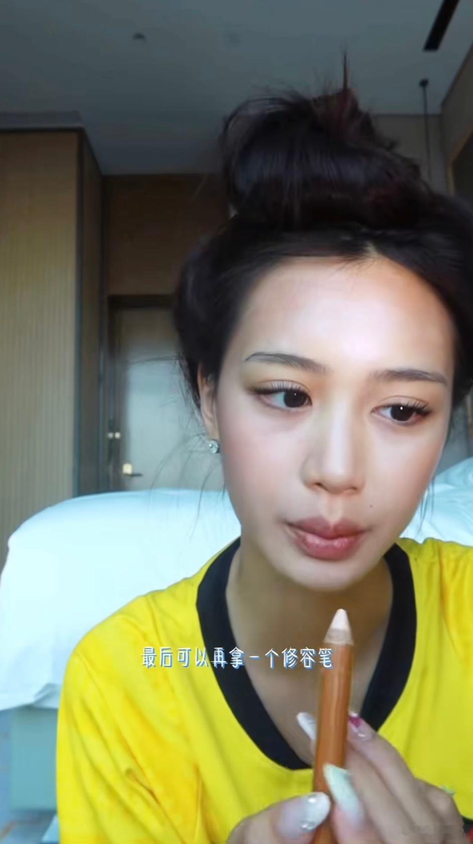 看完钟丽缇女儿妆教彻底没脾气了 有人看了考拉的妆教吗？全程无粉底、无美瞳、无种睫