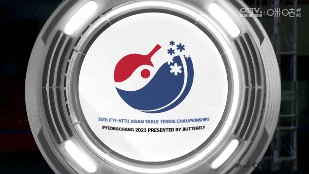 亚锦赛男团半决赛
11：00
中国vs韩国  1号台
18：00
决赛   1号