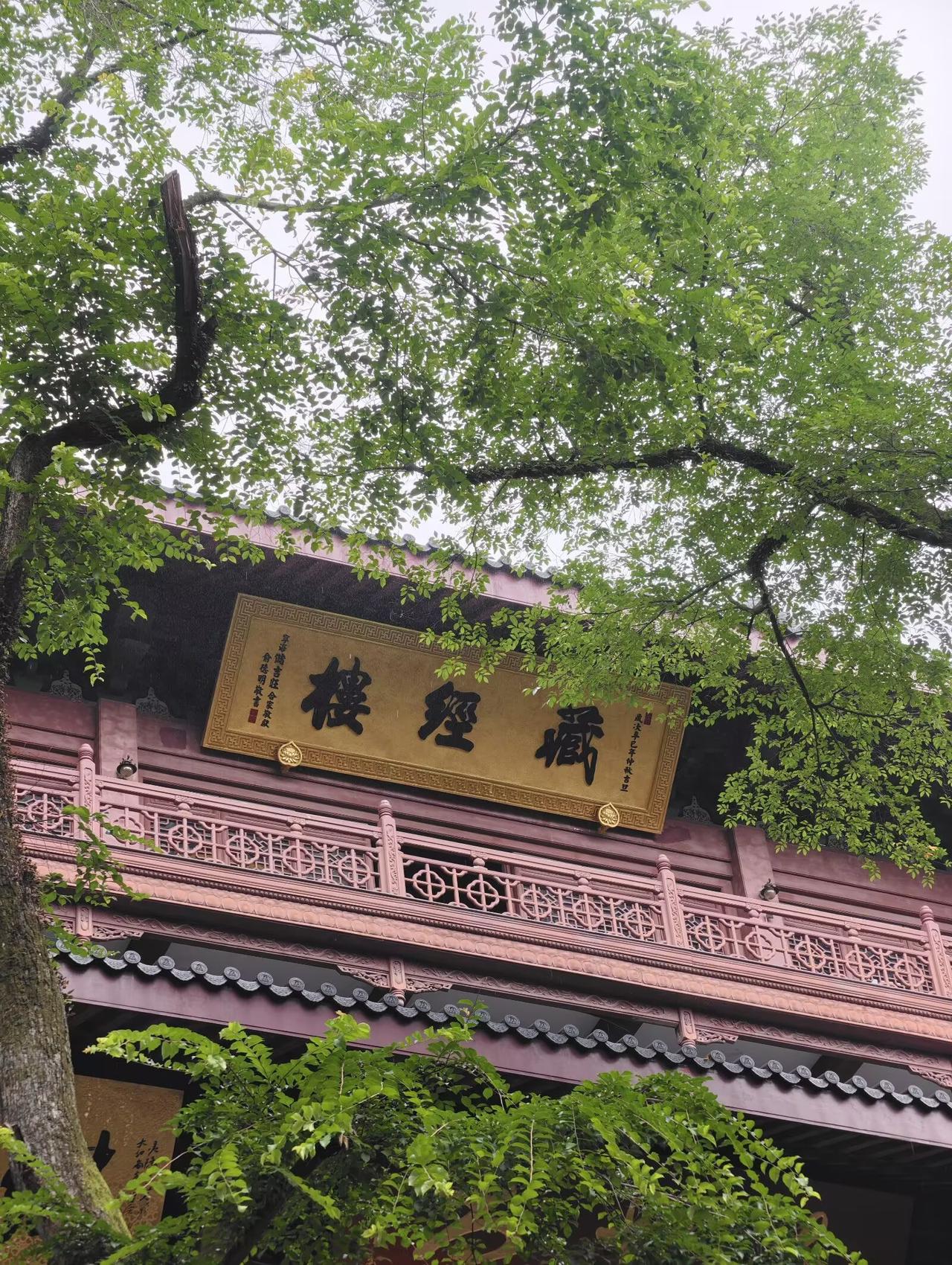 总结起来,“什么是人生”?从来没有什么东西，可以困住你，会困住你的，只有你自己。
