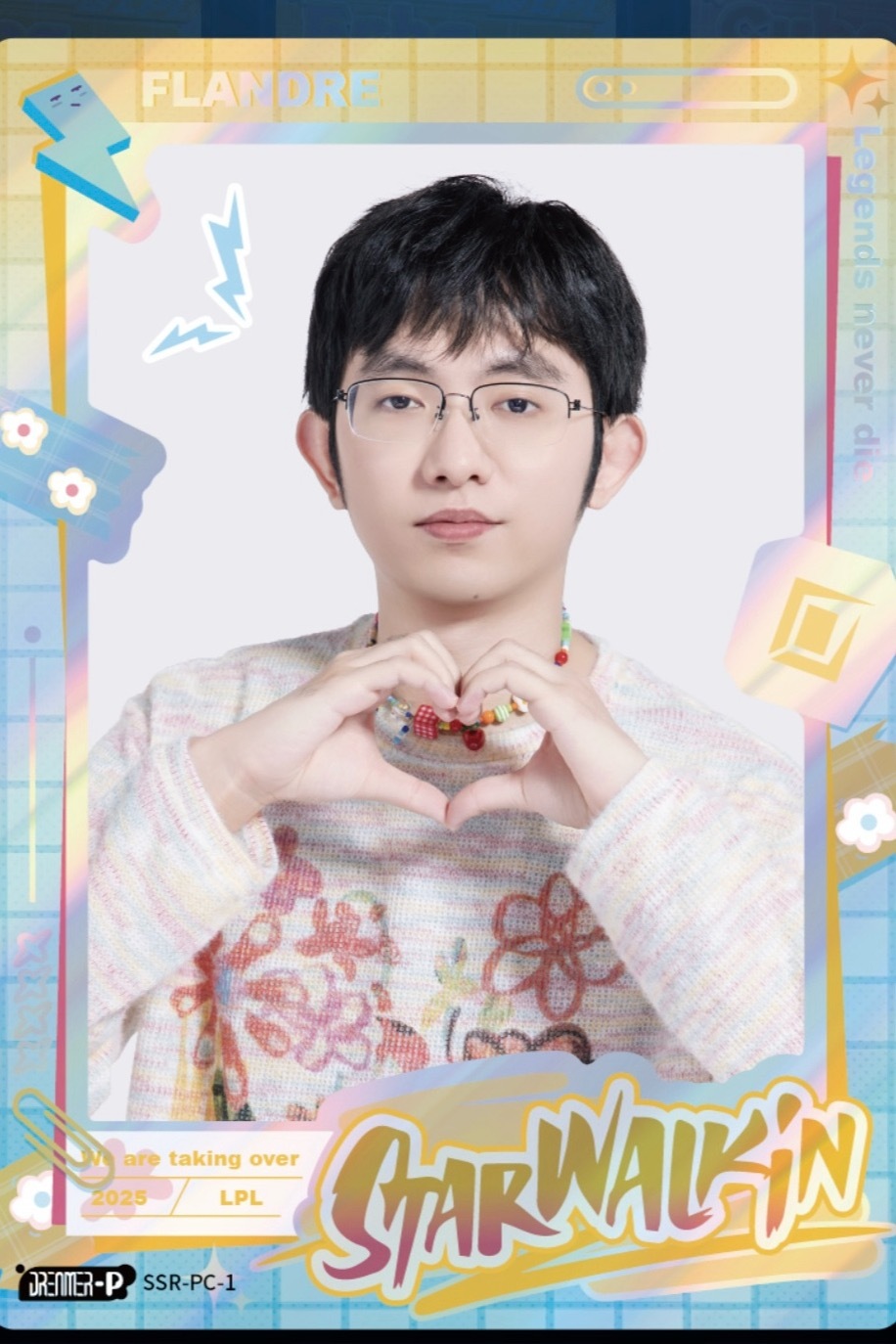 不凡的新卡[yeah]这次没有🕶️攻击！lpl选手卡2025lpl第三赛段AL