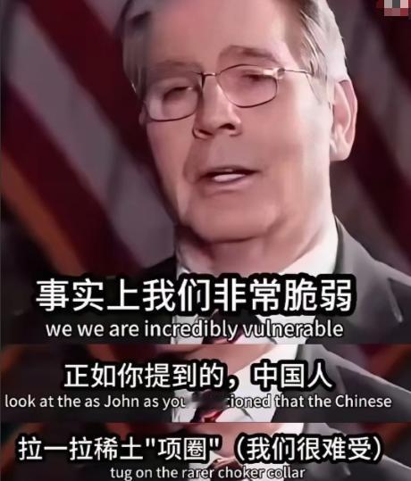 贸易战打的越久，越发让美国人头皮发麻。近日，美国商务部长贝森特在电视节目中说了大