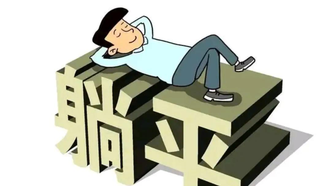 “让安全部来看下”：别让安全责任成了“甩锅游戏”
 
干安全的同行，多半听过这句