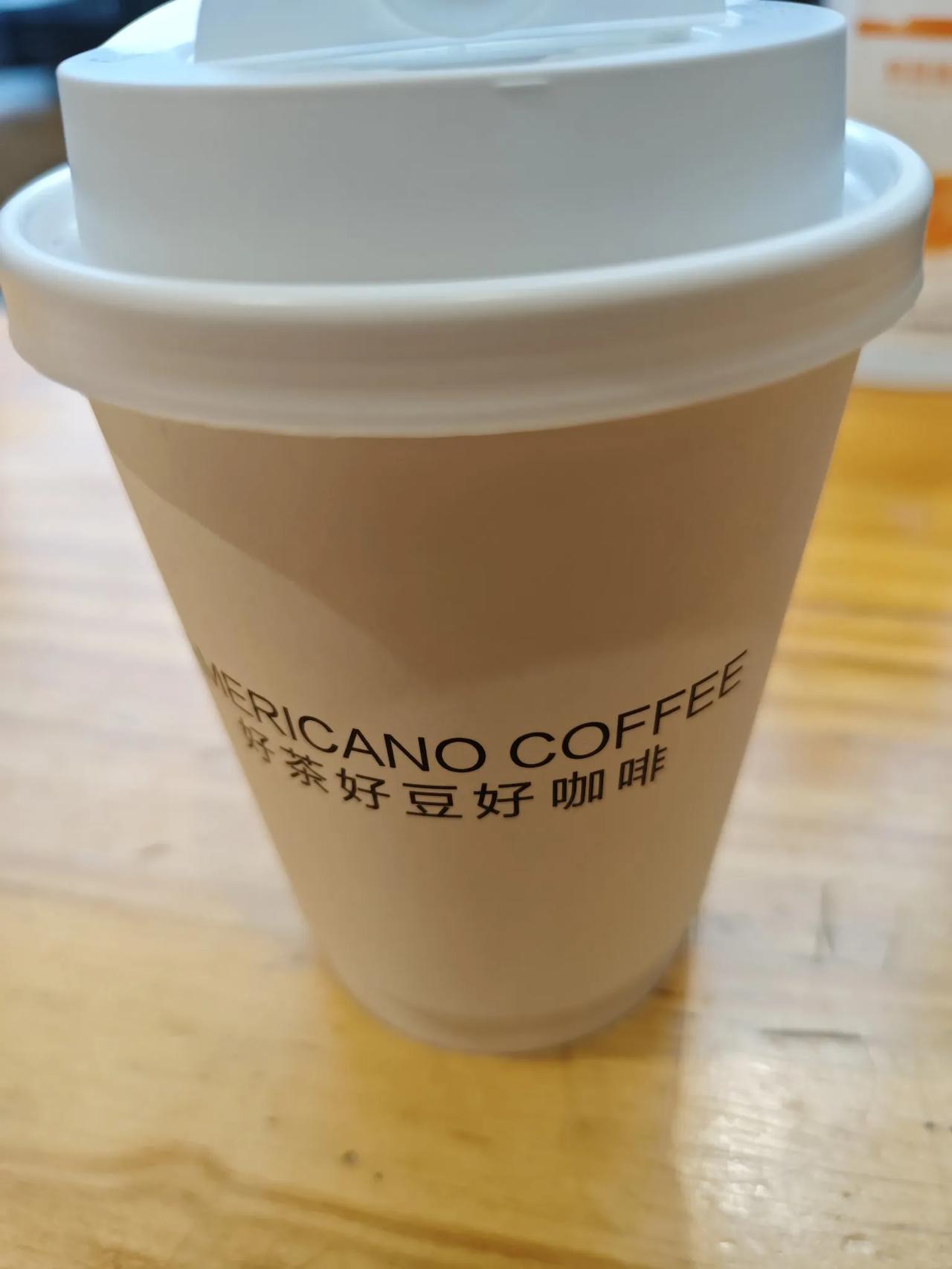 咖啡是这个世界上最神奇的东西。它能让一个萎靡不振的人瞬间充满能量，也能让一个情绪