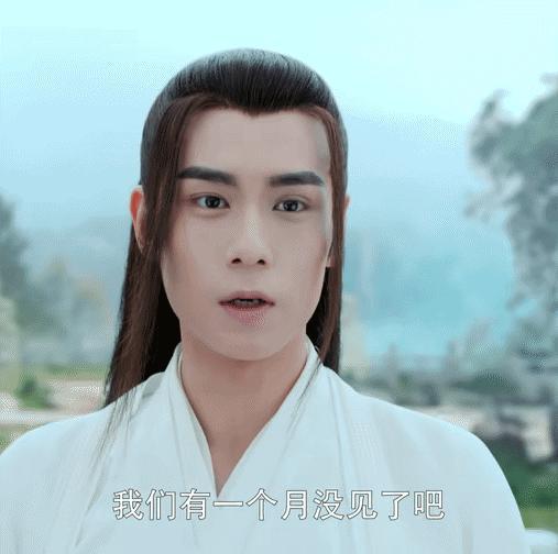 瑞斌你再给胡一天一次吧 ​​​