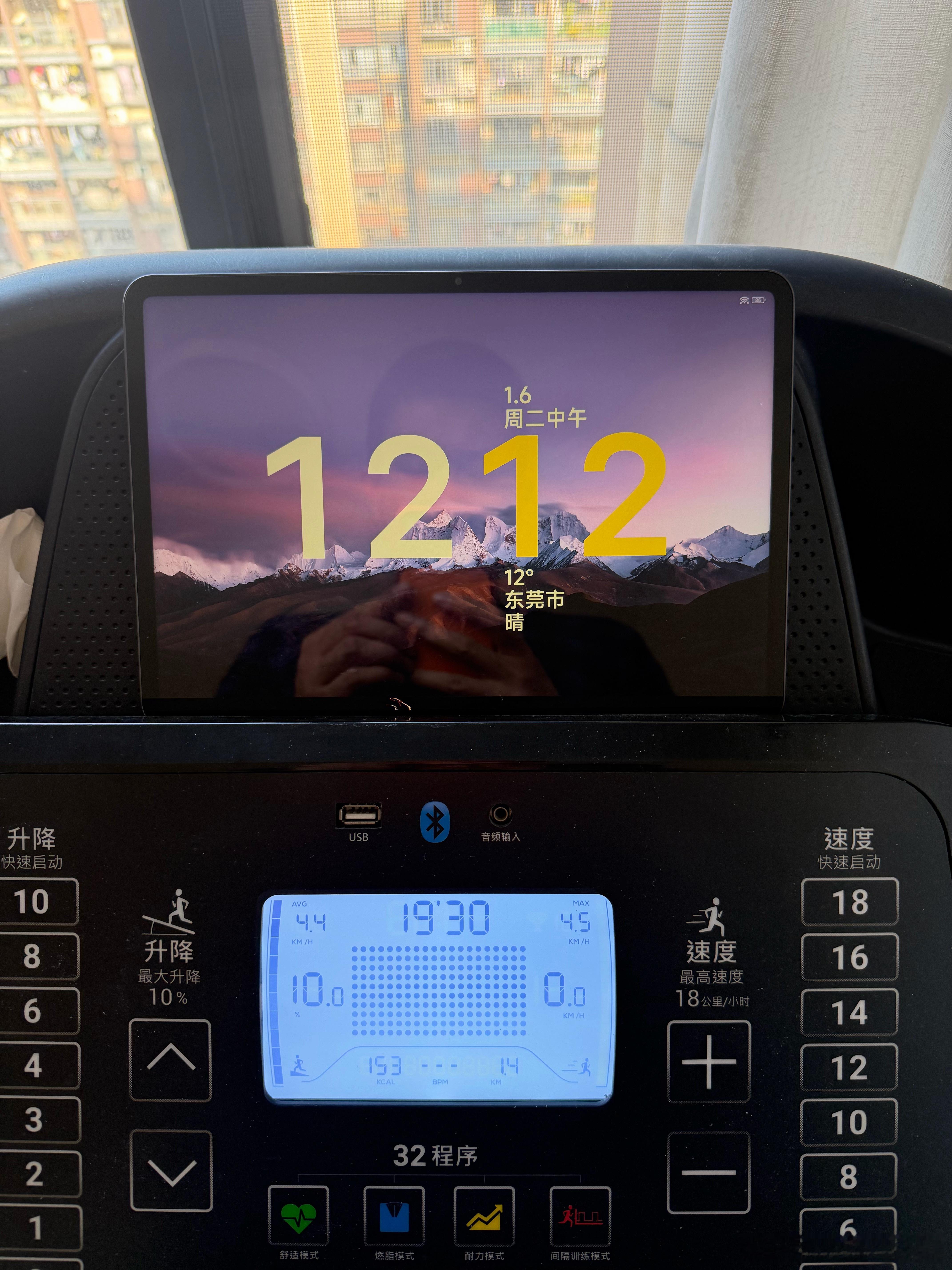 10000次打卡目标——第974次打卡.基础代谢-1600大卡+早餐0大卡+中餐