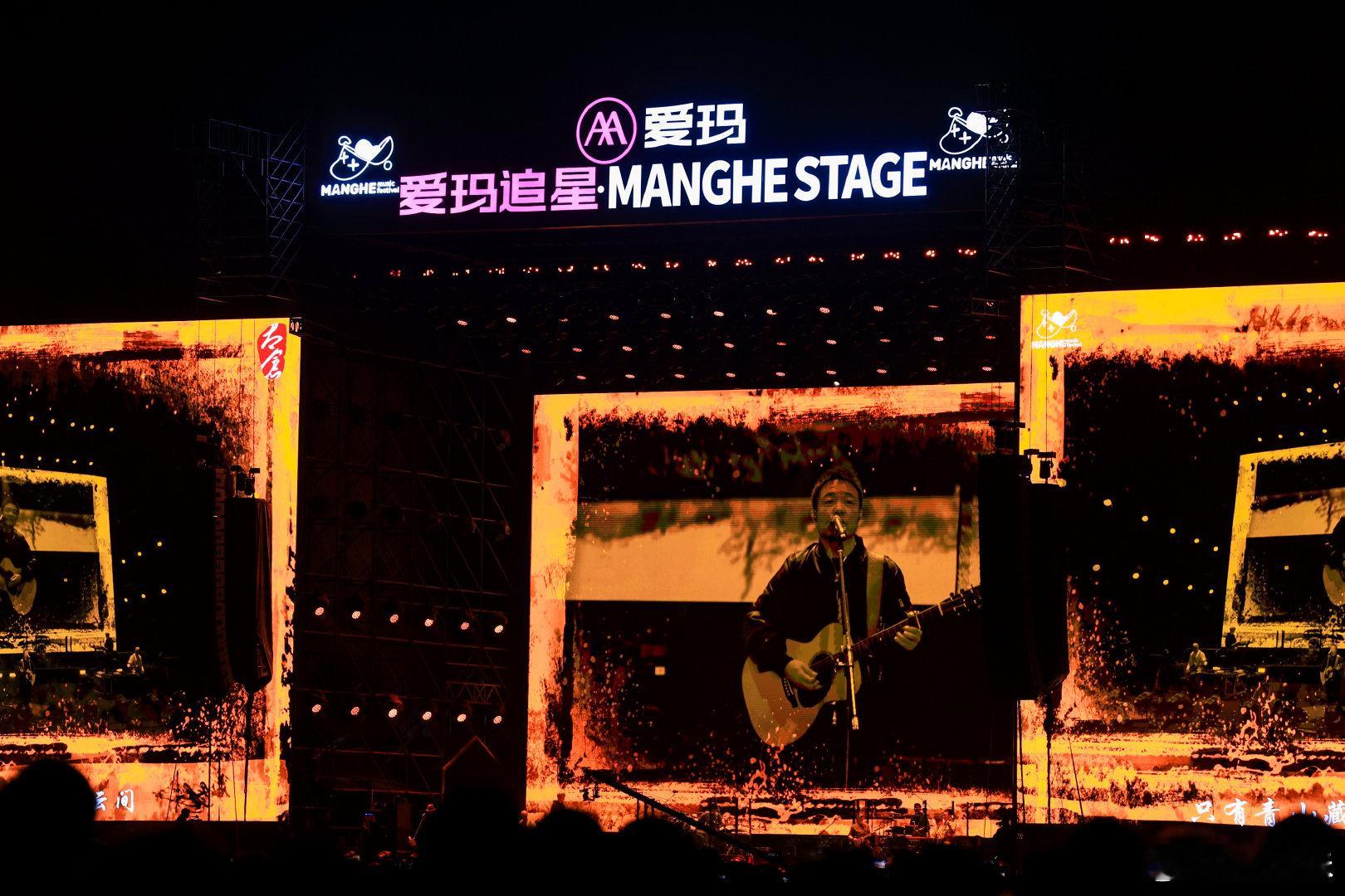 #苏州芒禾音乐节摇滚盛宴##后浪在苏州芒禾音乐节的梦想起航#更多精彩，敬请期待！