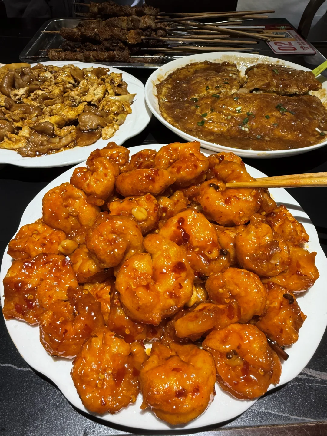 青年路吃到的，好吃死了踏马的！！