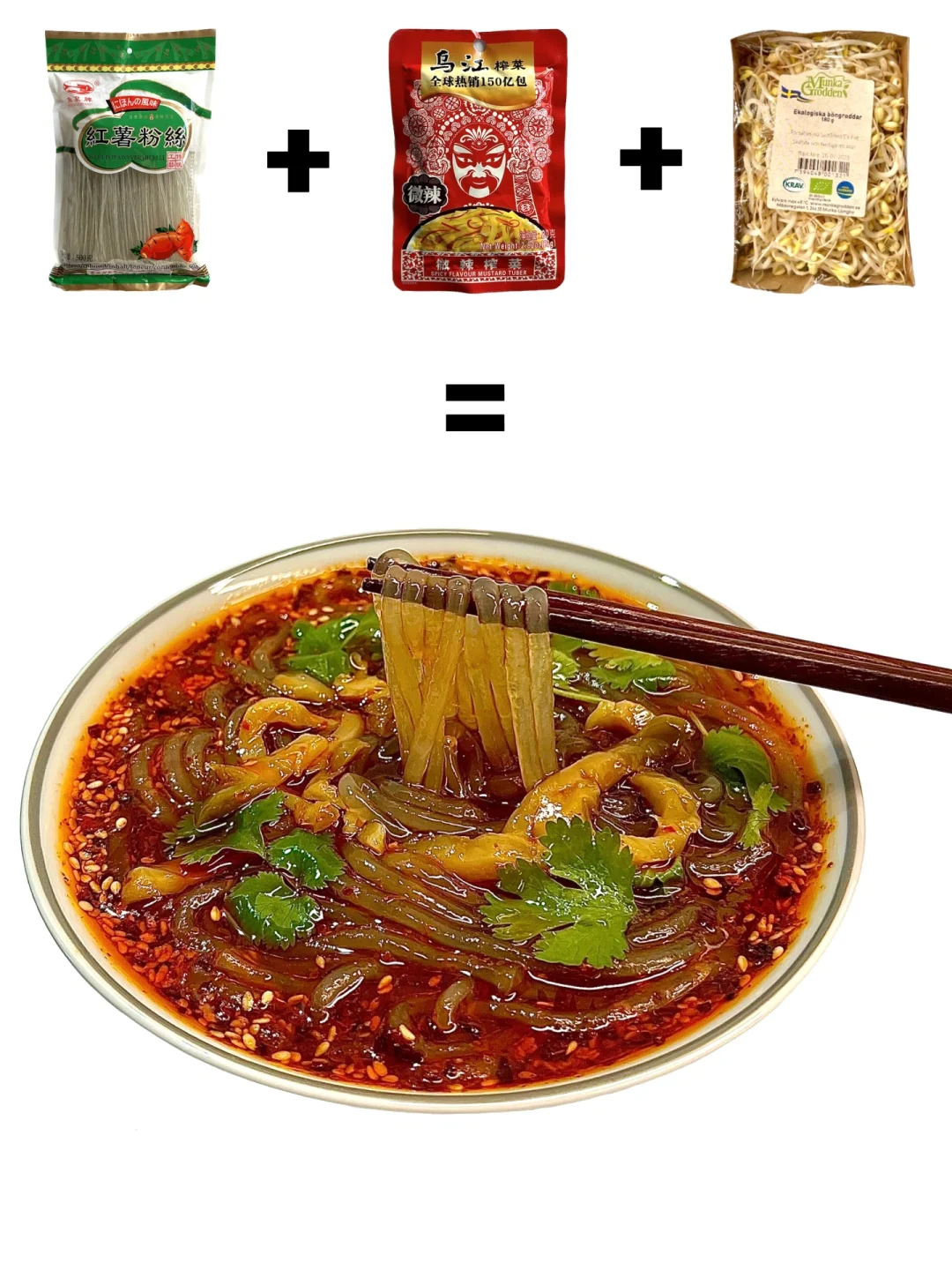 真羡慕我老公 每天都有人带他吃香喝辣