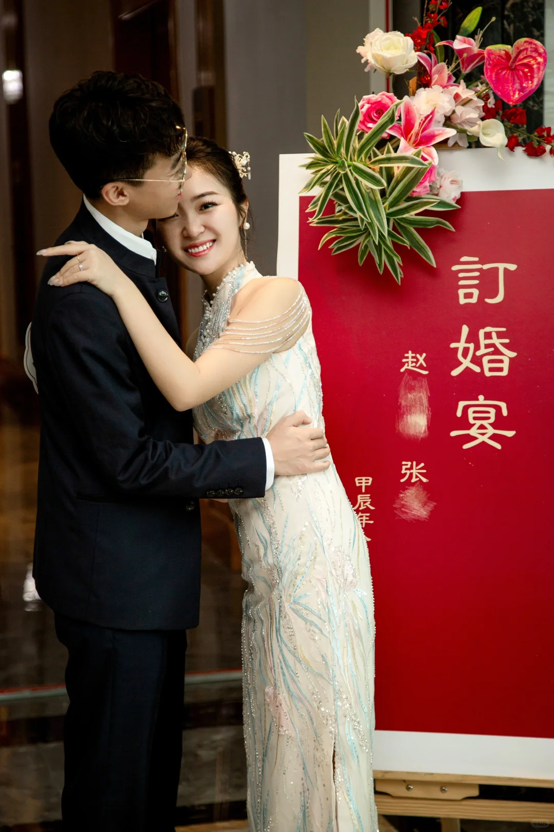 😭好希望自己在订婚前能刷到这篇！！