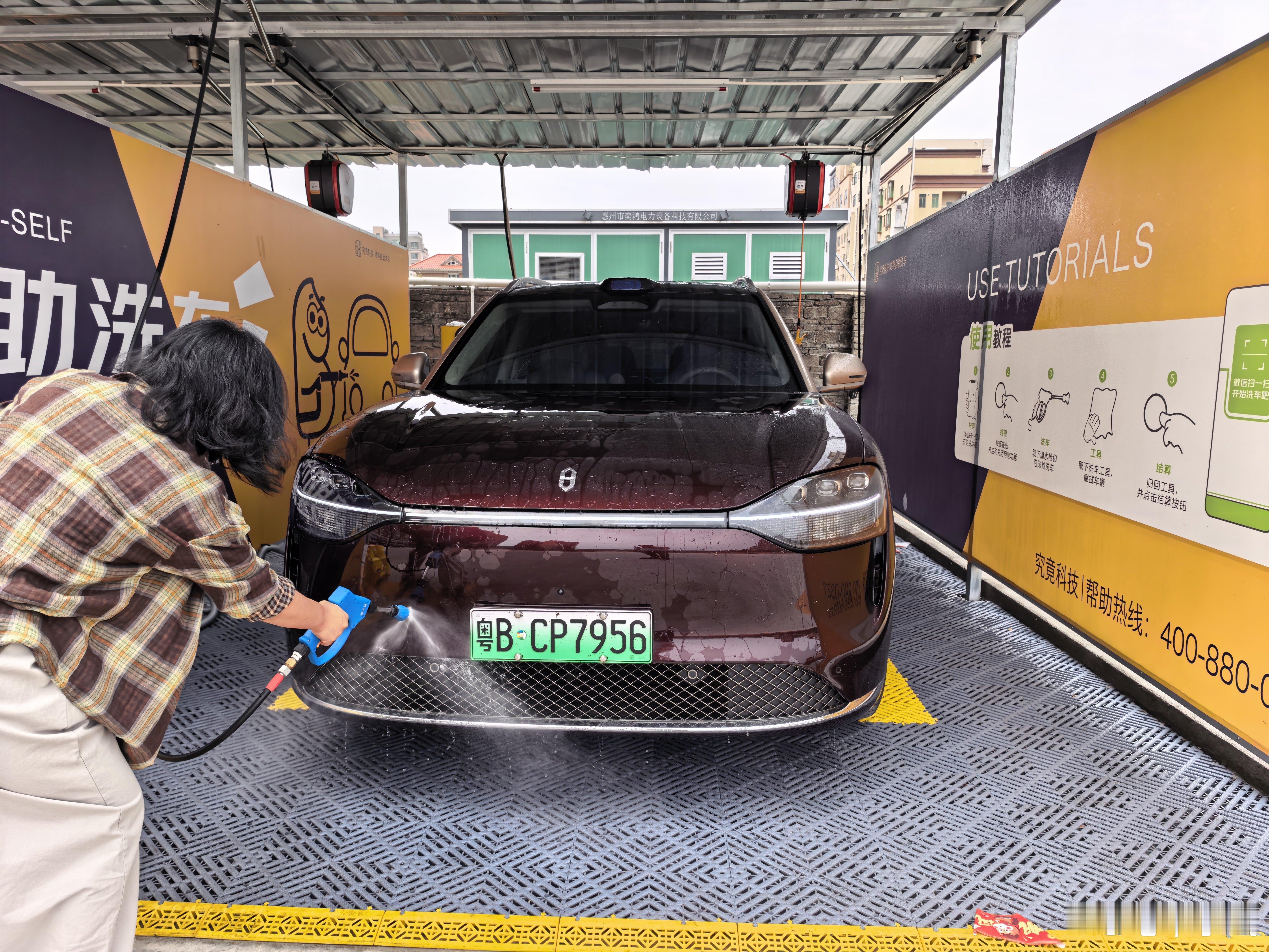 智驾6000公里回来，洗个车 马年春节出行人次再创新高 今年春节流行科技过年