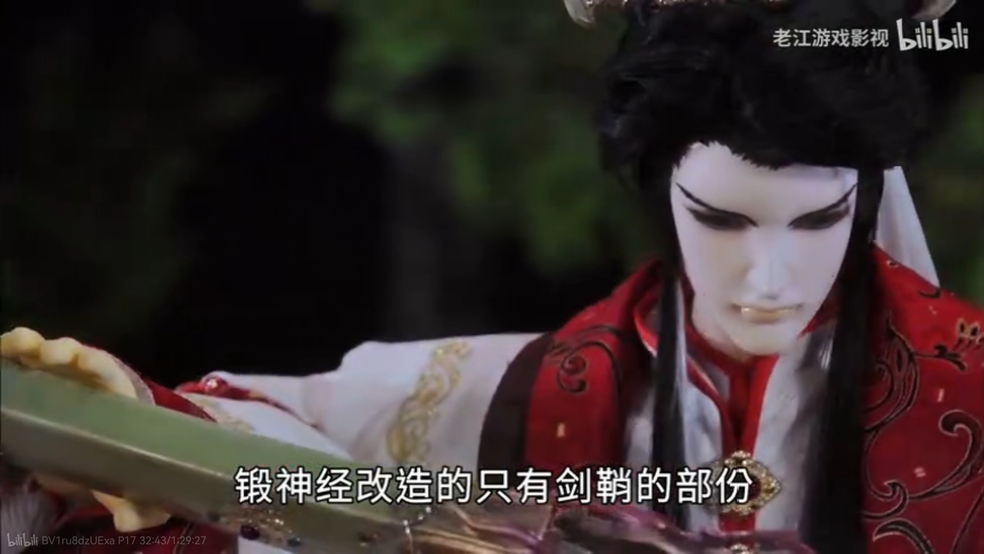 好想看他们当面对话。 