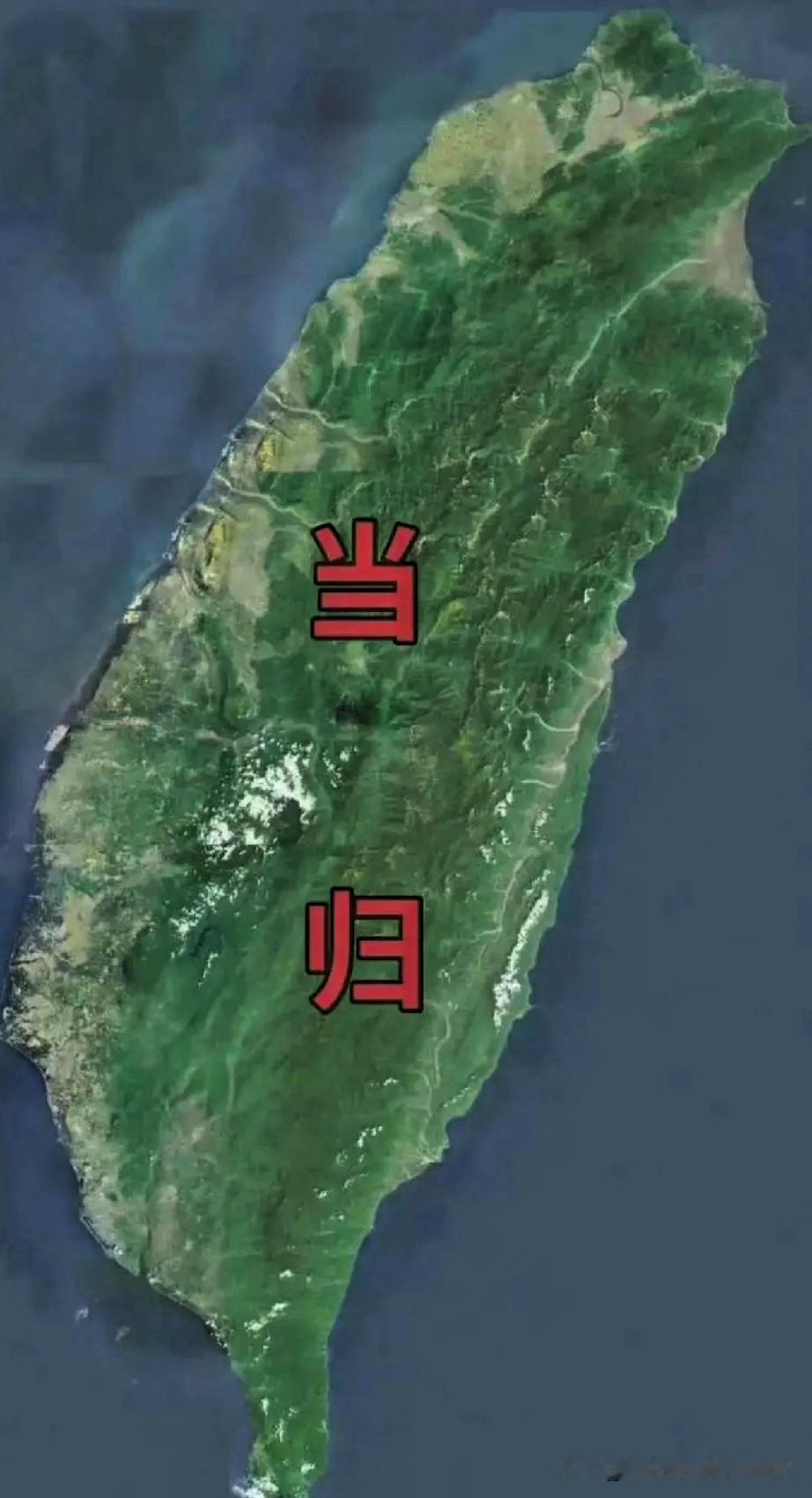 德媒称东方大国面临收复与内部改革两条道路的选择，若误判形势，将重蹈甲午战争覆辙。