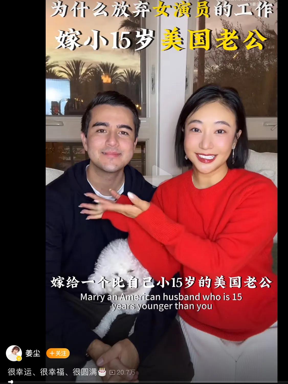 总结一下姜尘关于张颂文的最新爆料
1.不玩文字游戏，她要爆料的人就是张颂文

2