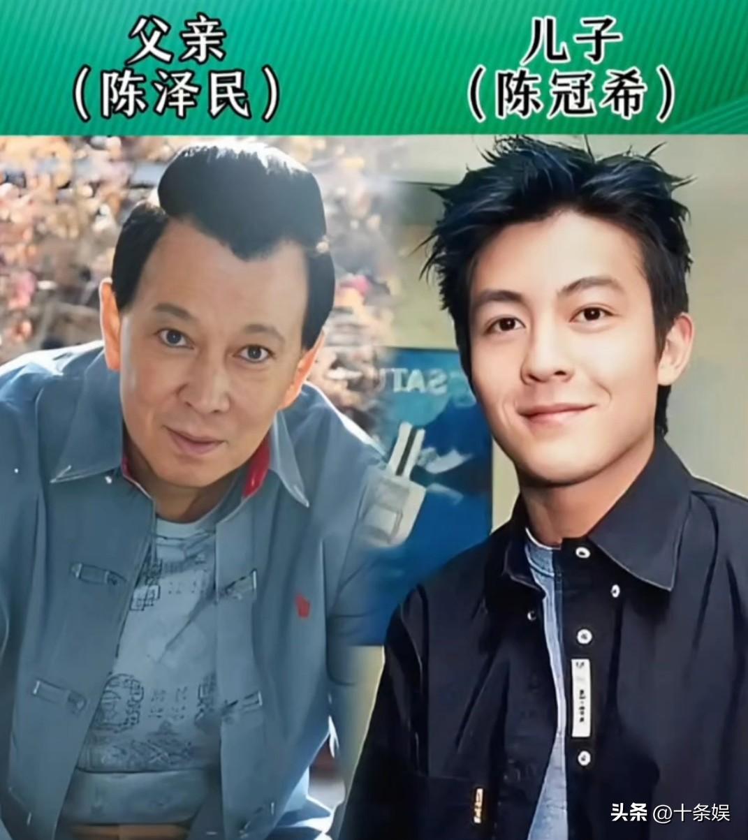 娱乐圈14对“亲生父子俩” 对比明星 演员