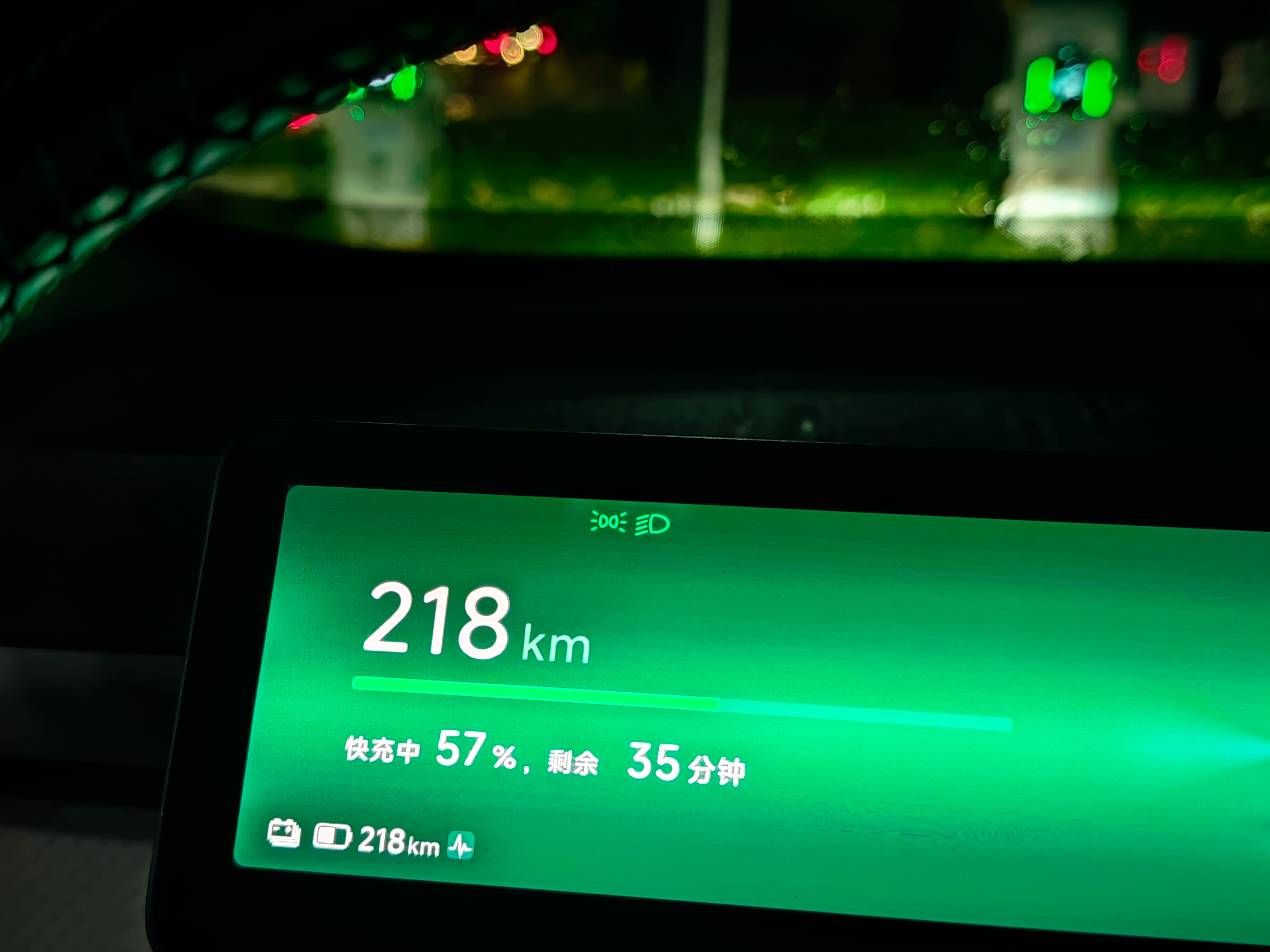 07月24日，悦。一、又是一场疾风骤雨。下班路上，0:50左右，中华路与松桂大街