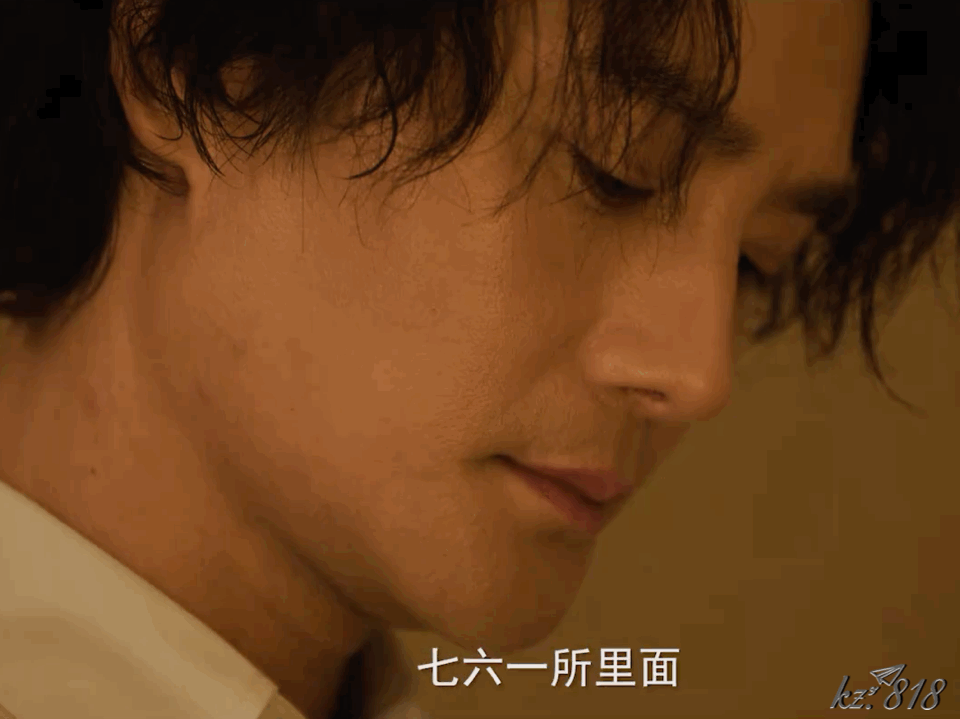 王凯现身那英演唱会我也想追星追王凯追马憩就等着交锋续命了